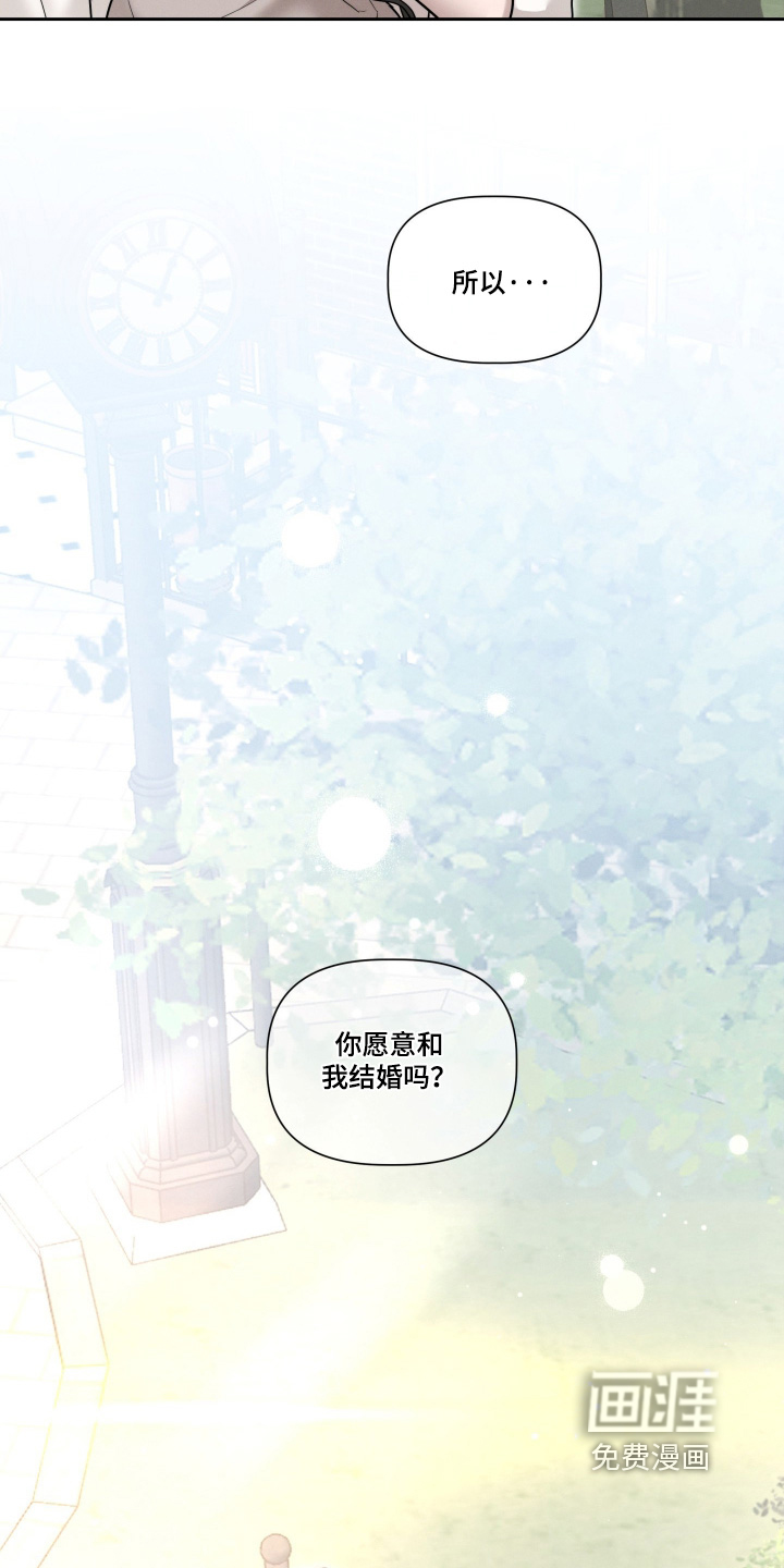 第91话8