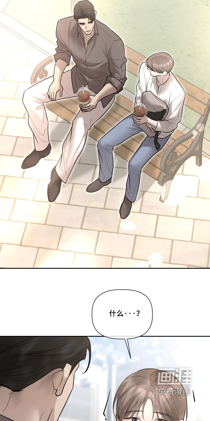 第91话9