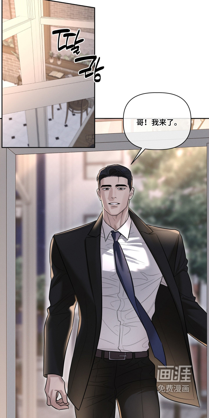 第90话20