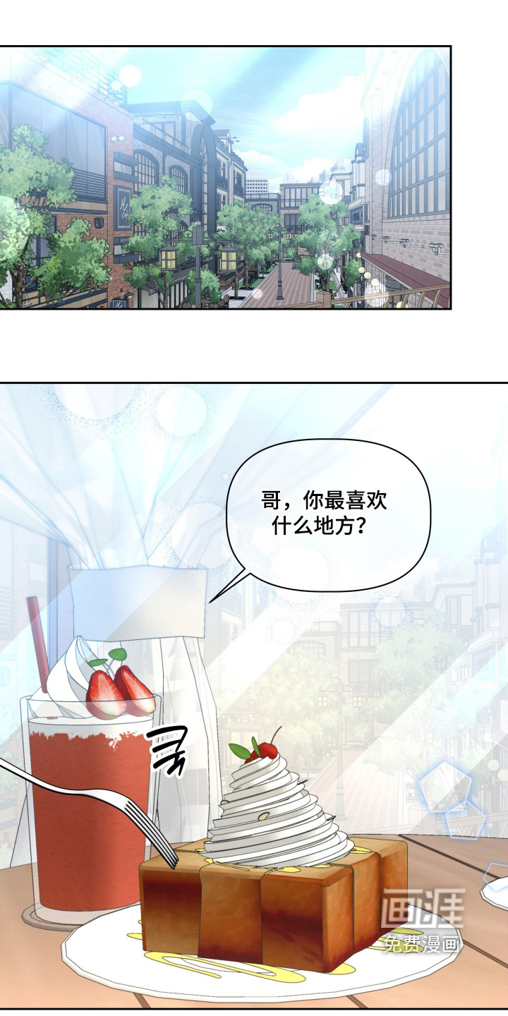 第90话0