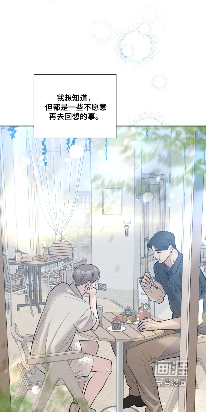 第90话15