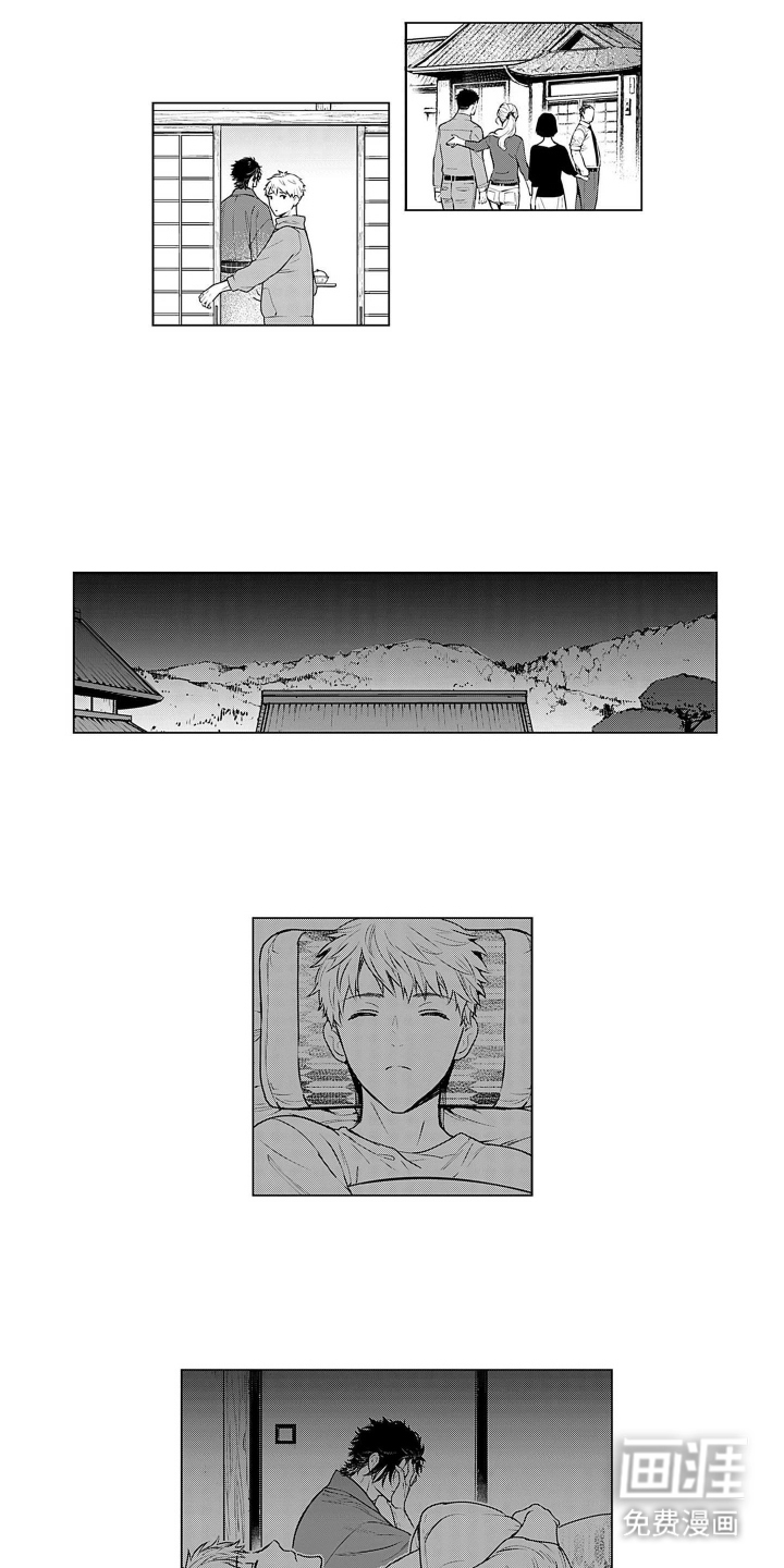 第16话4