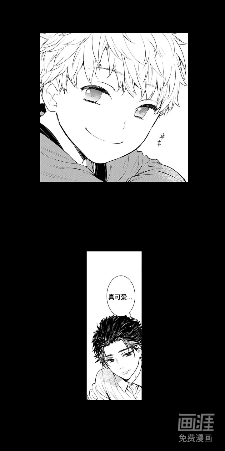 第18话2