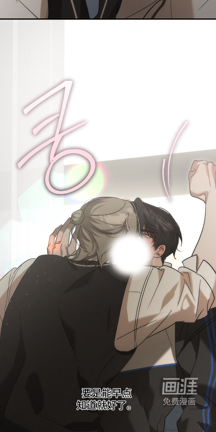 第48话23