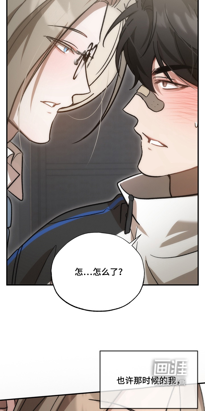 第48话9