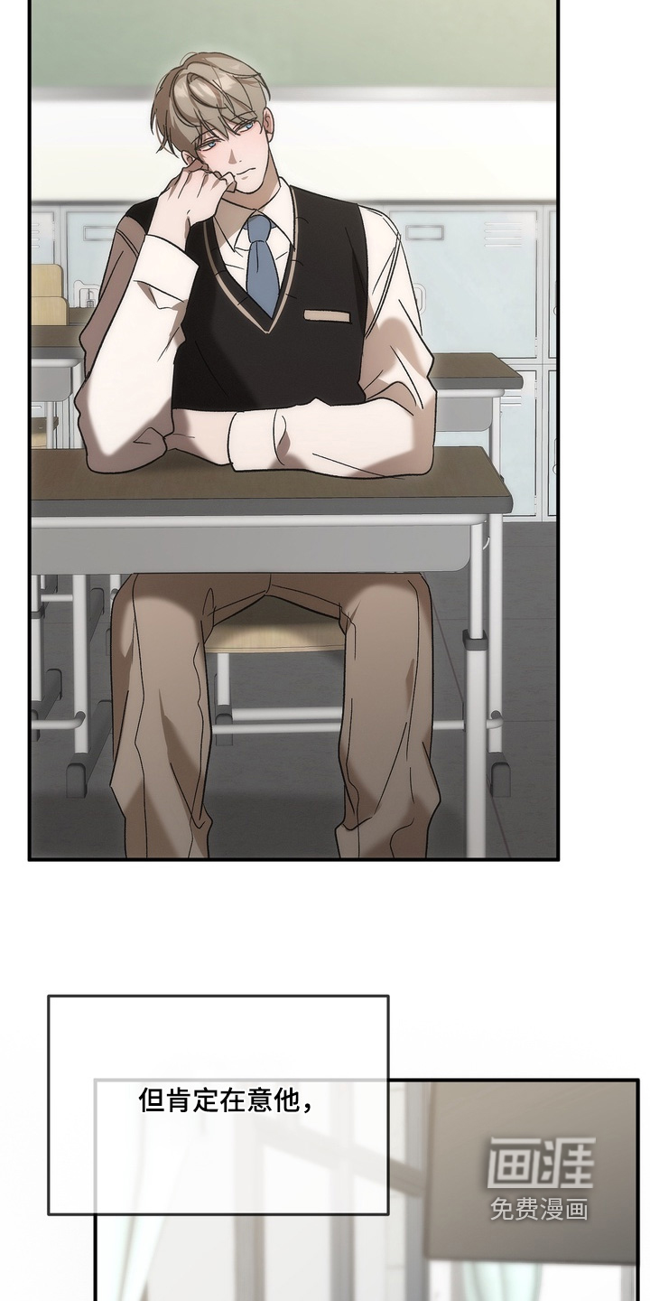 第48话12