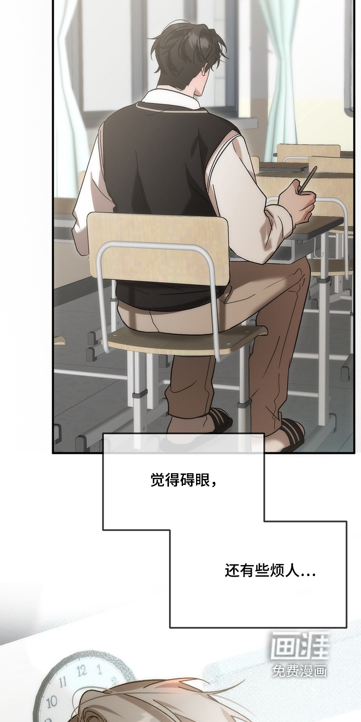 第48话13