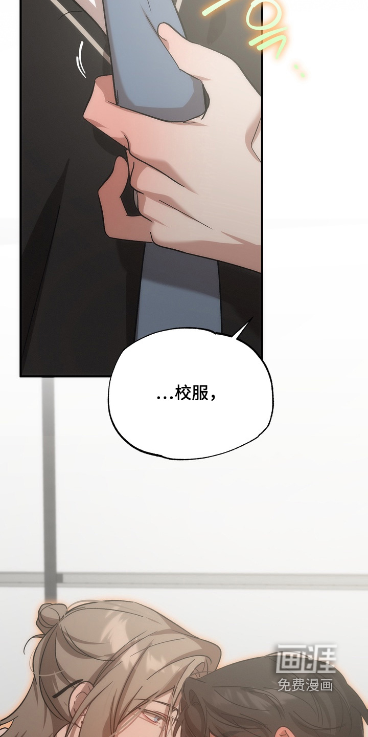 第48话29
