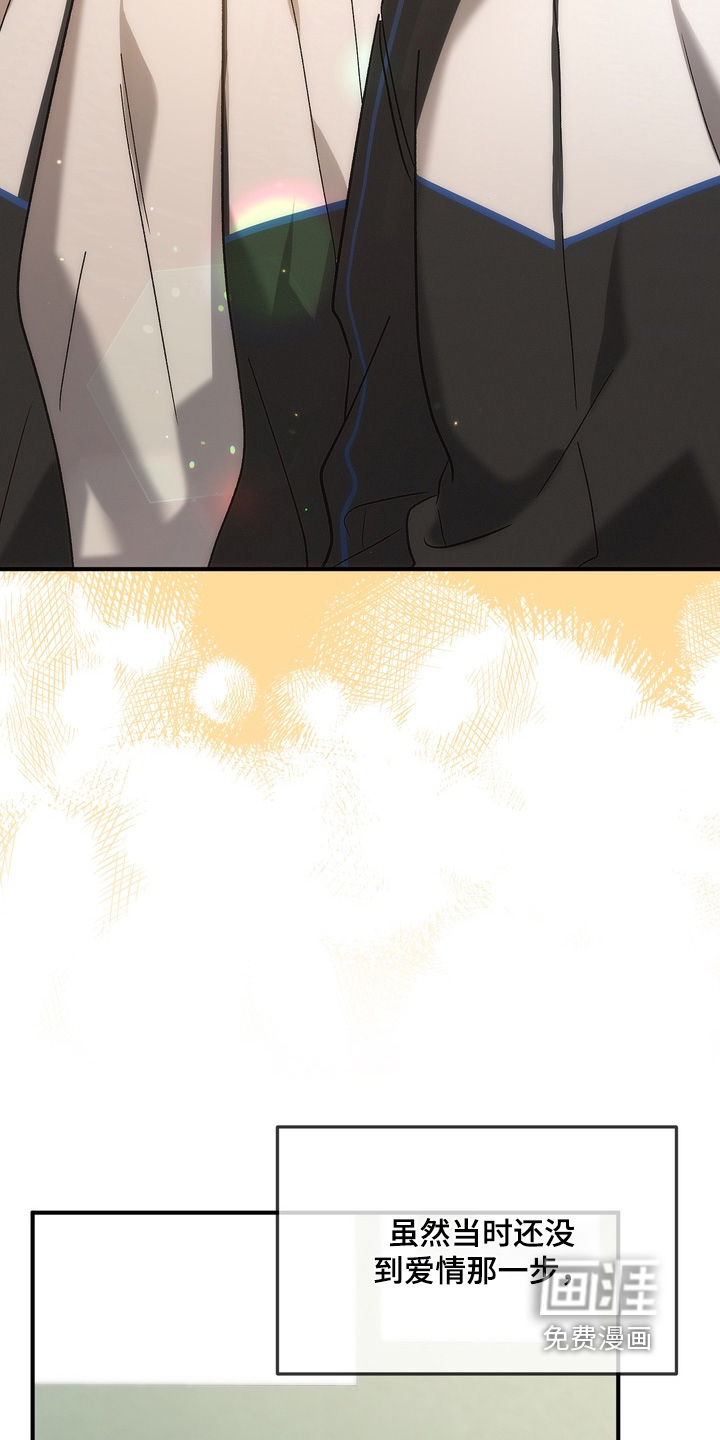 第48话11
