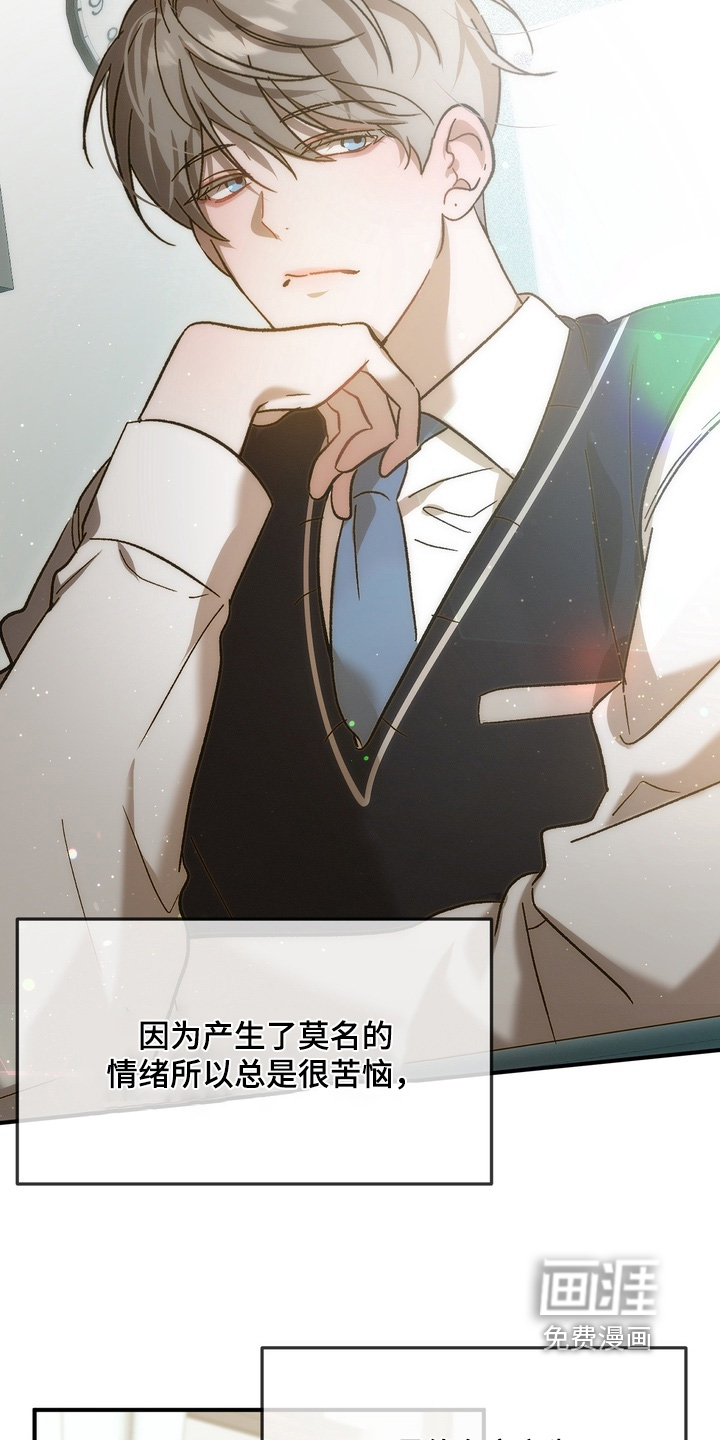 第48话14
