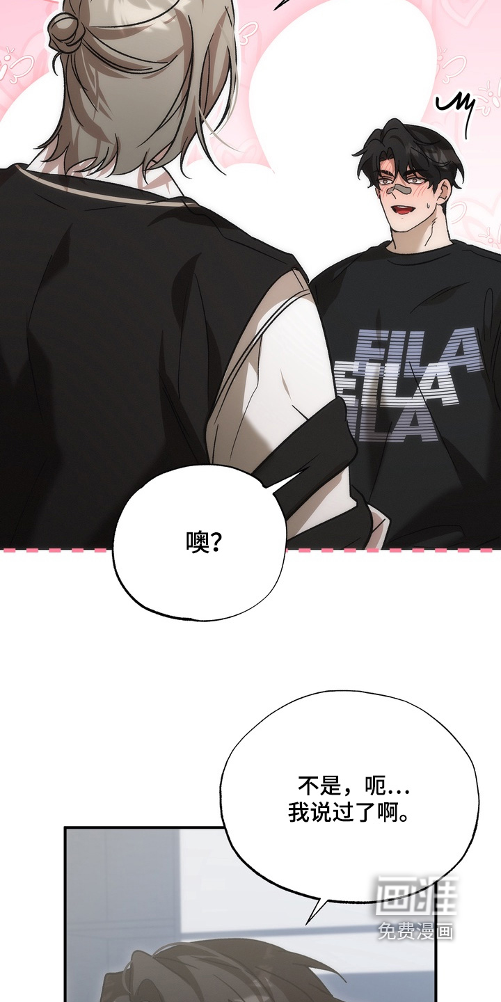 第48话1
