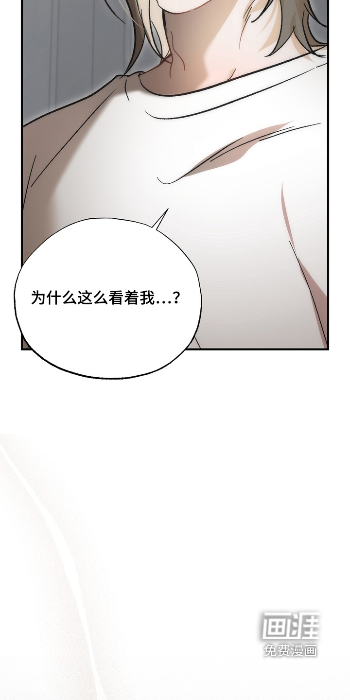 第47话27
