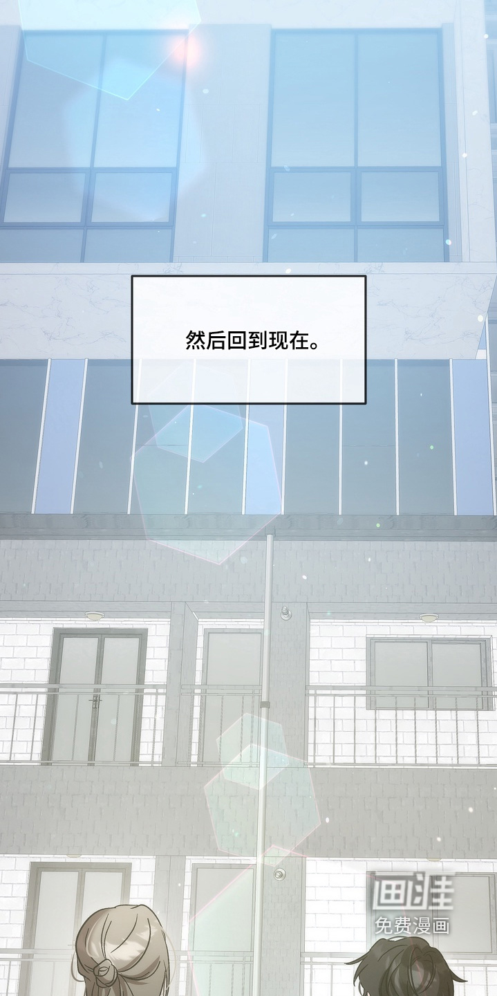 第47话11