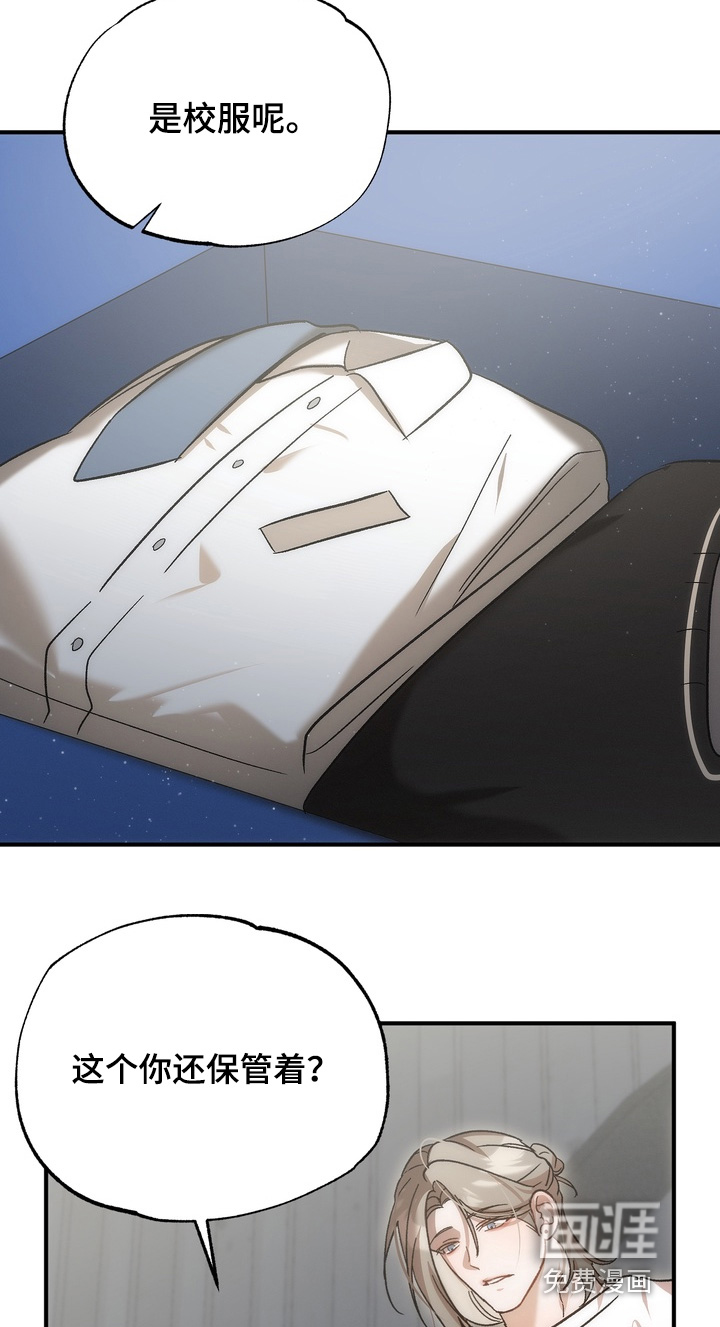 第47话24