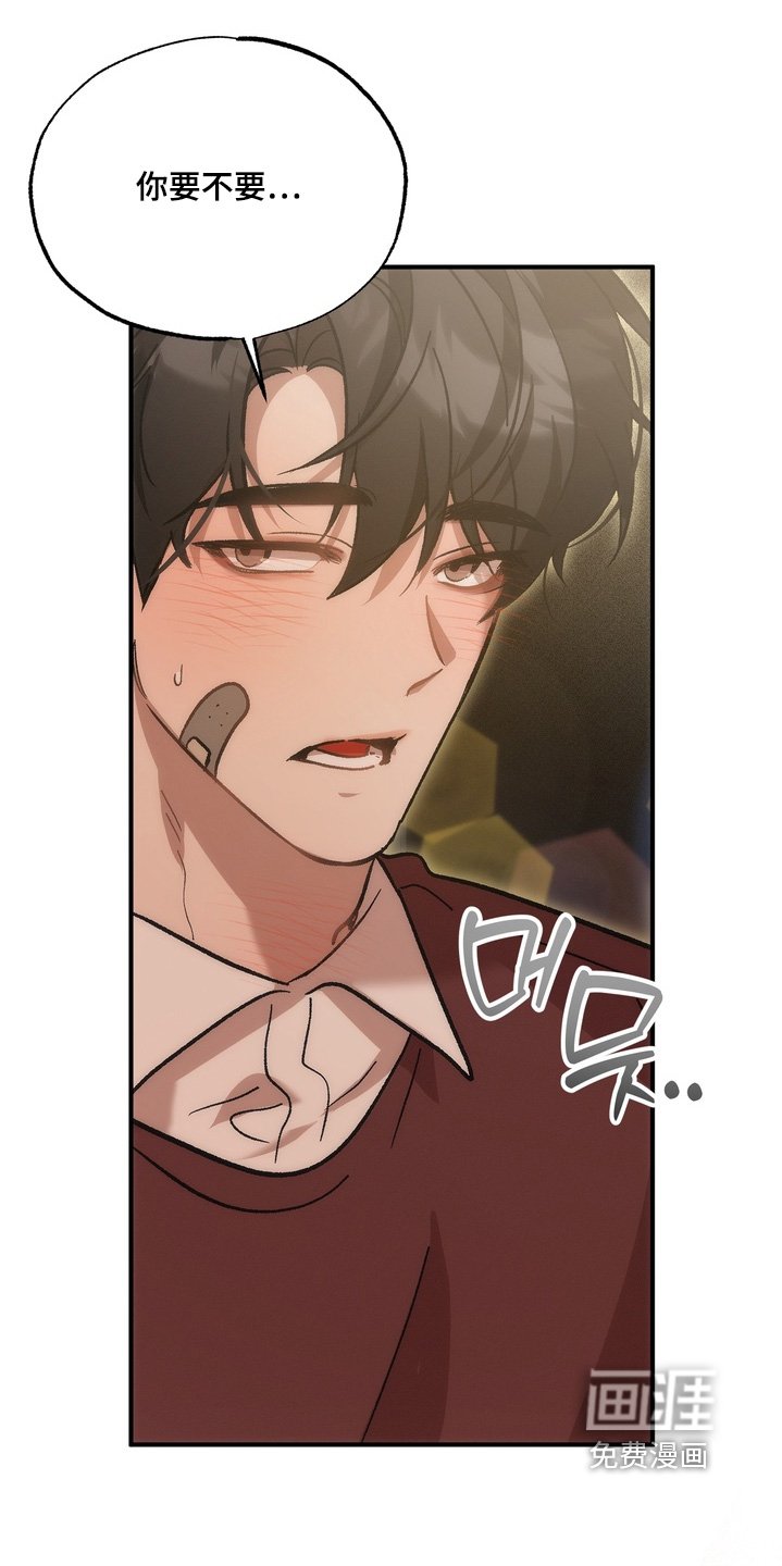 第47话1