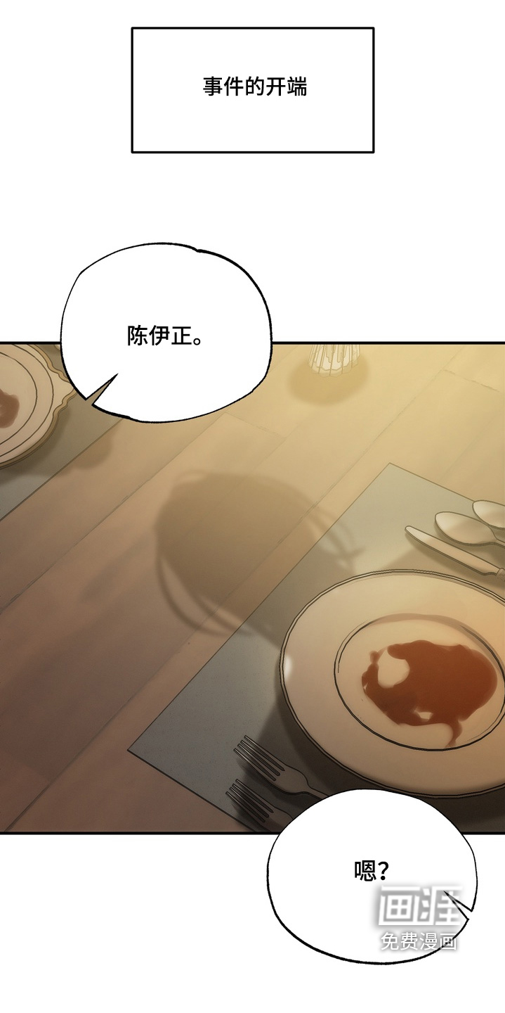 第47话0