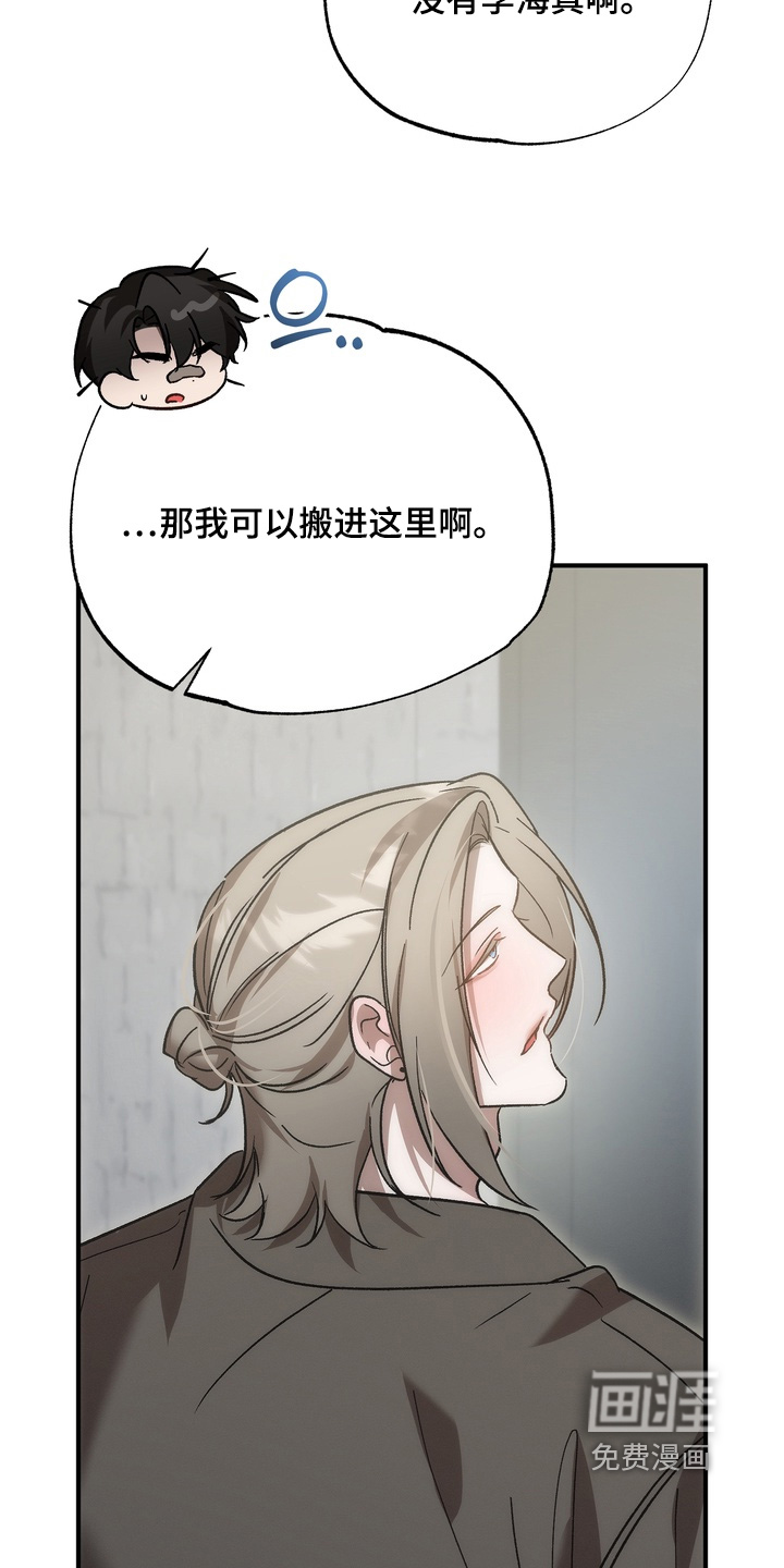 第47话15