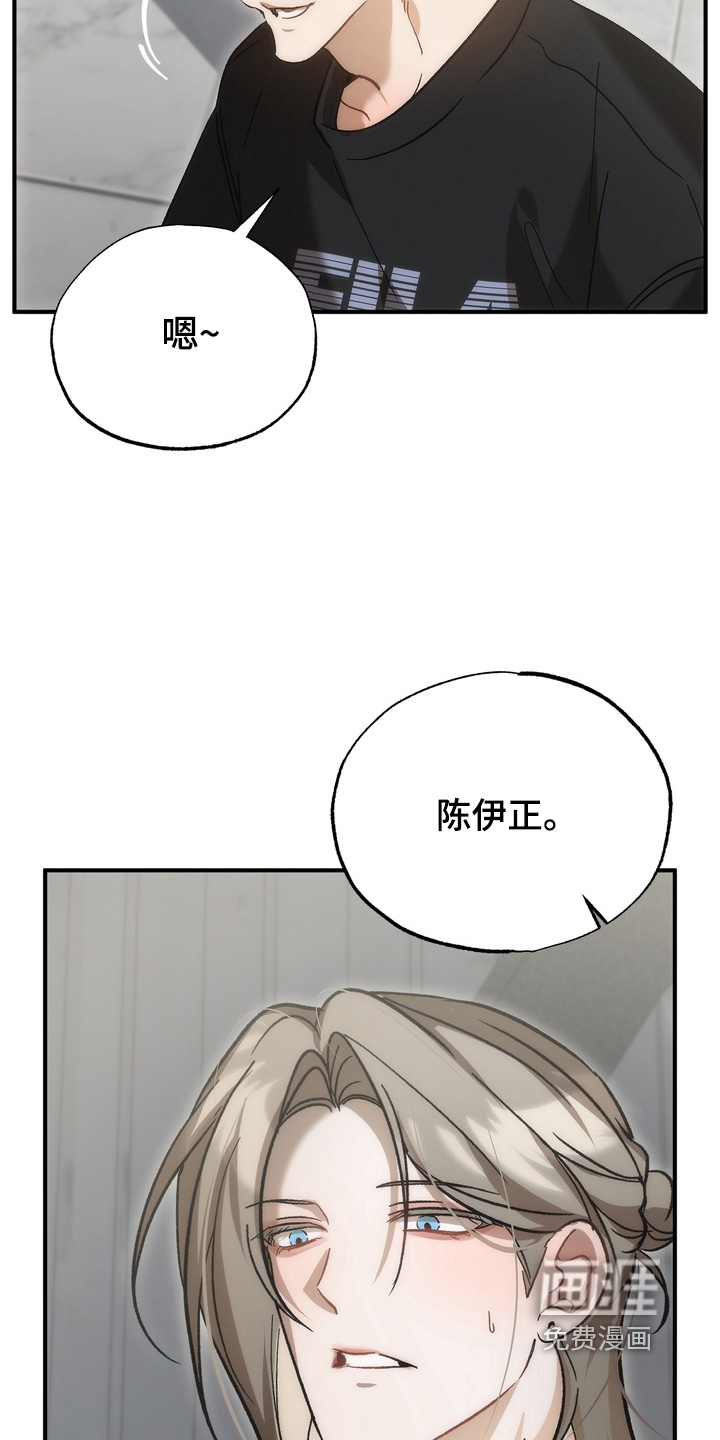 第47话26