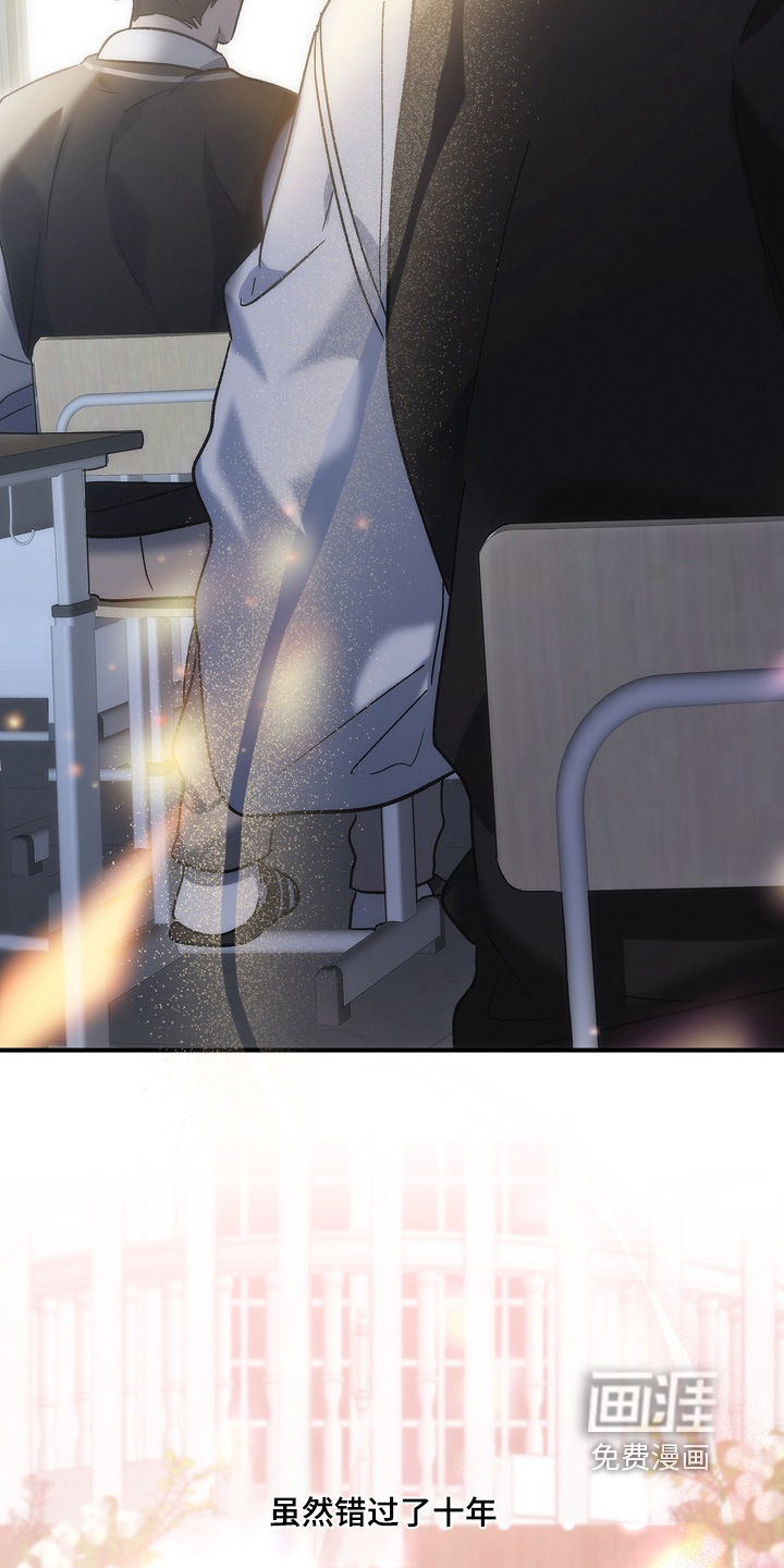 第49话7