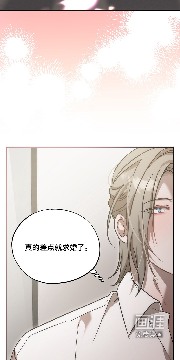 第49话9