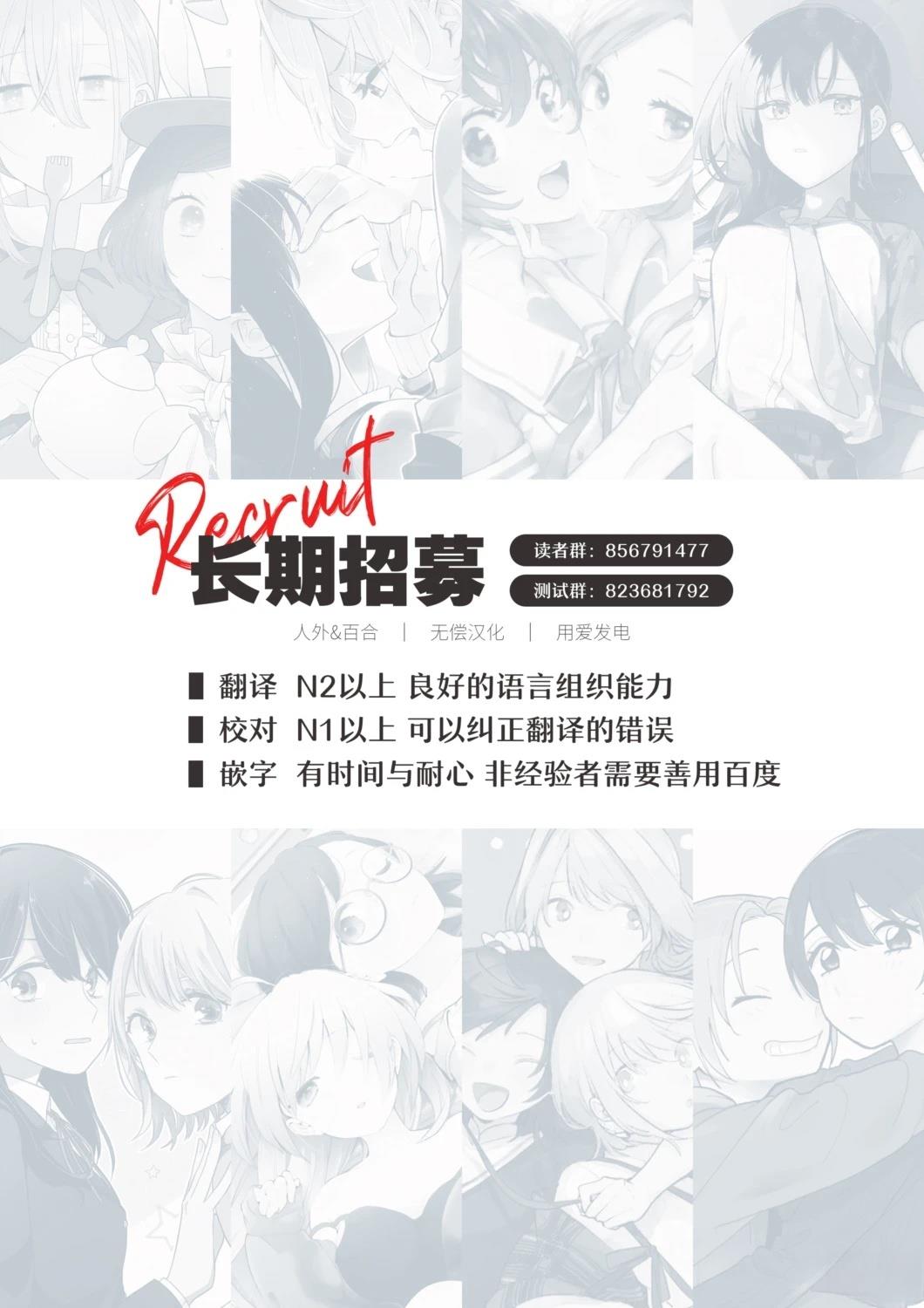 短篇29