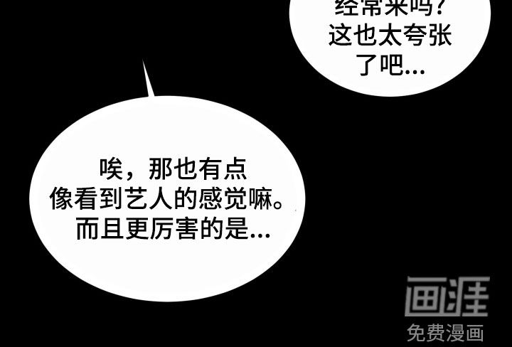 第19话25