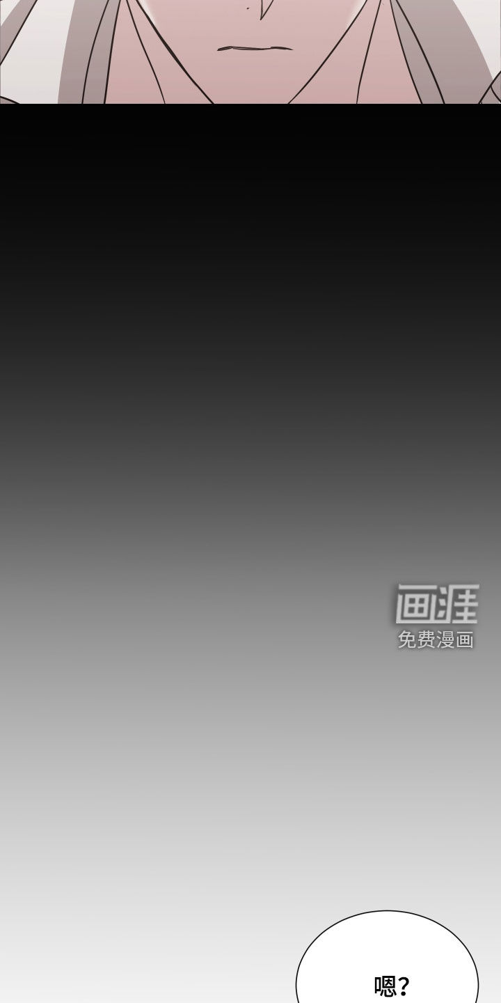 第14话17