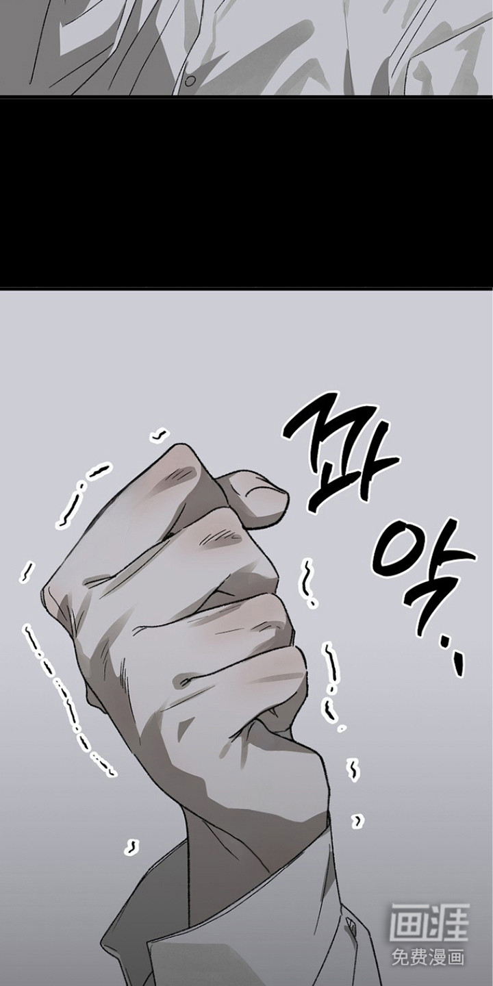 第8话26
