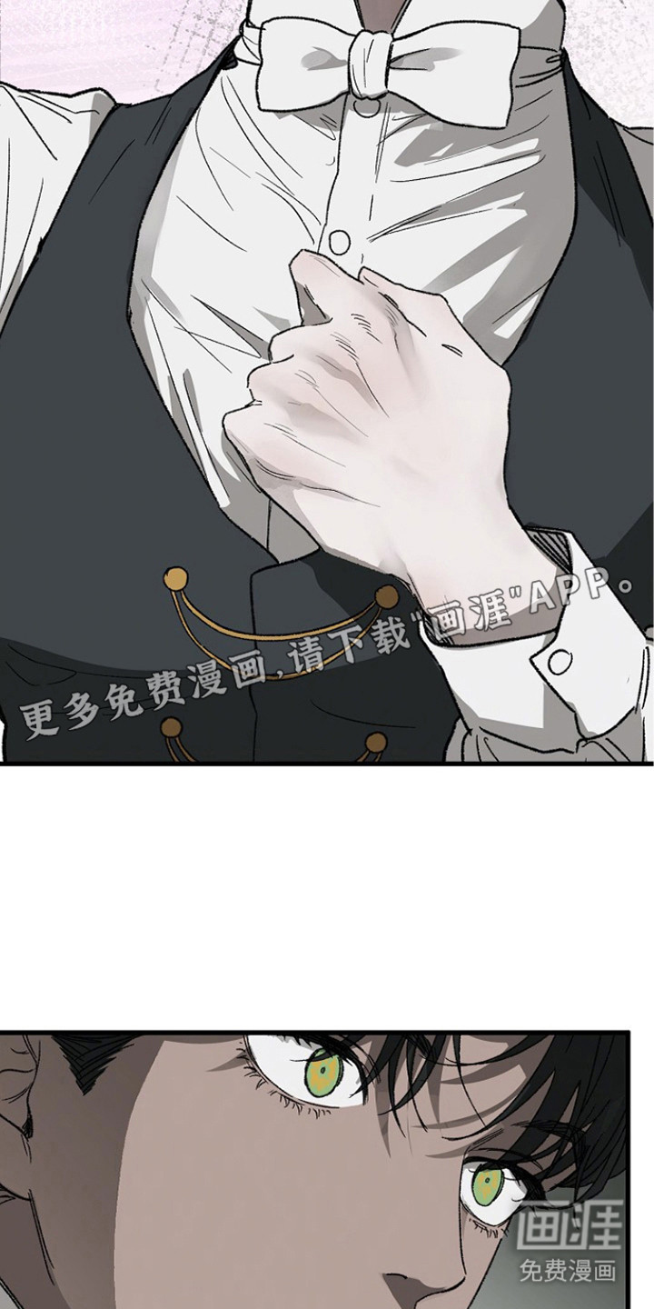 第8话7