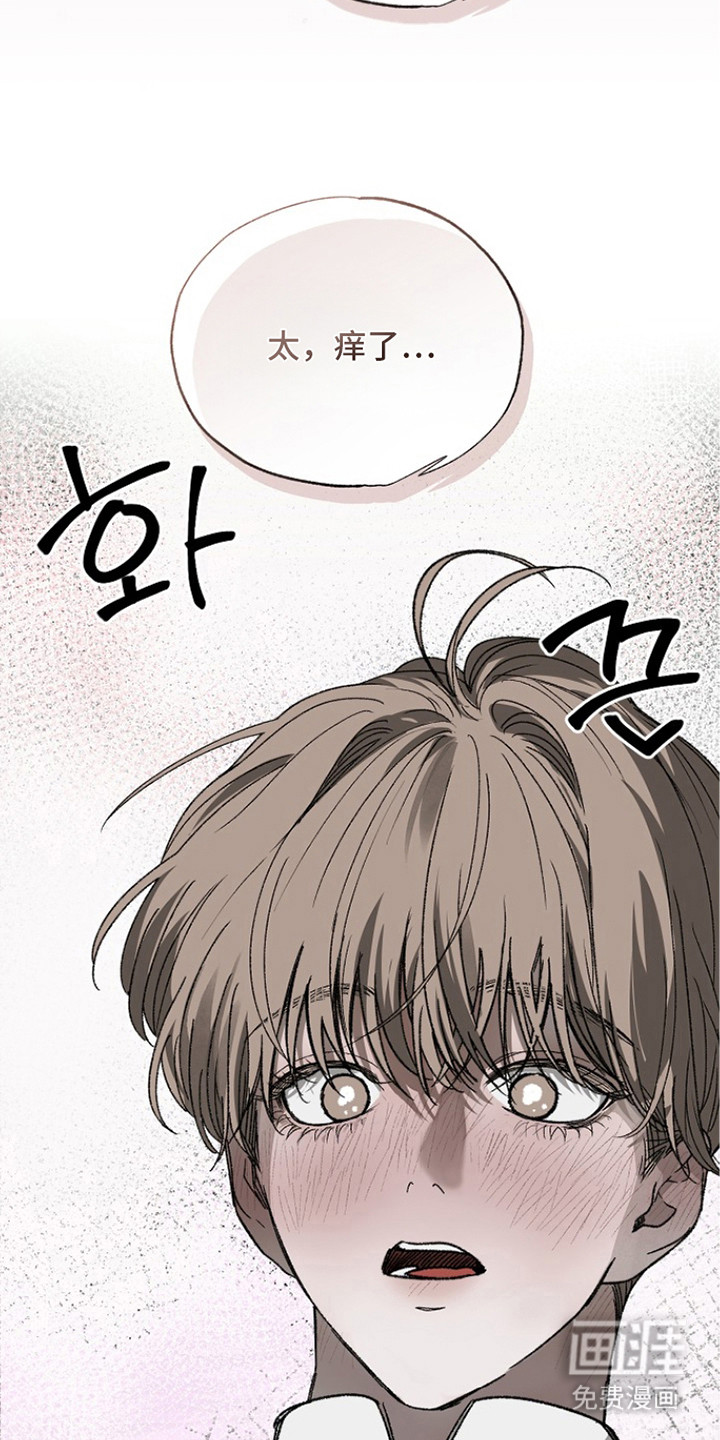 第8话6