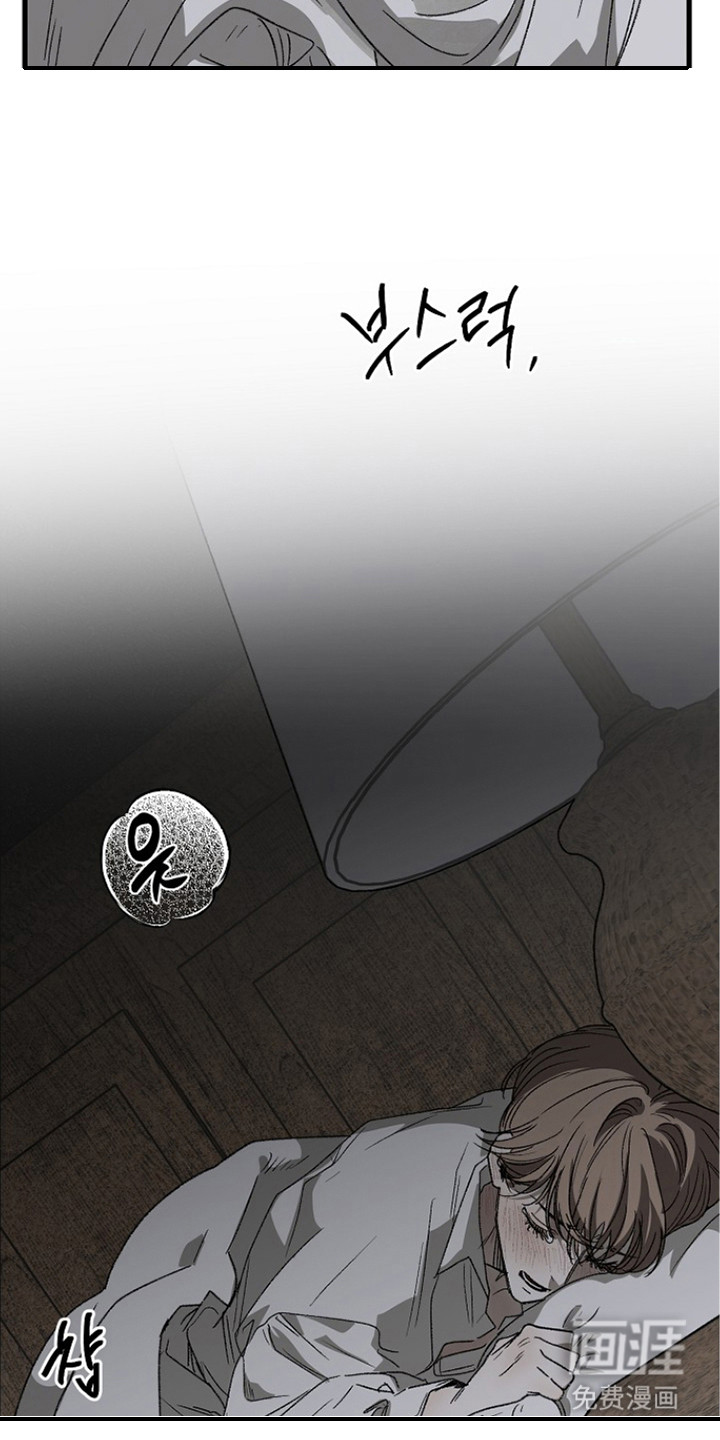 第8话20