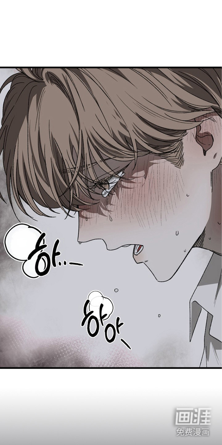 第8话24