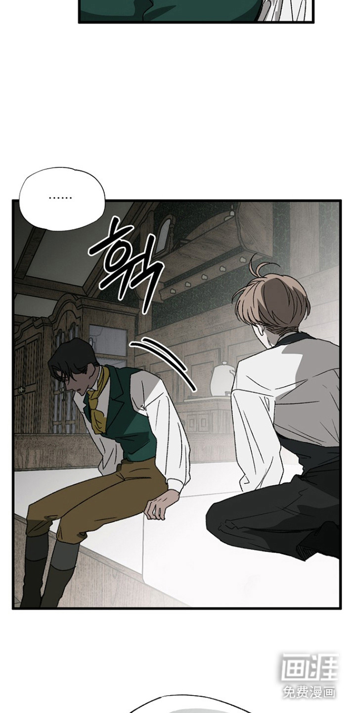 第8话9