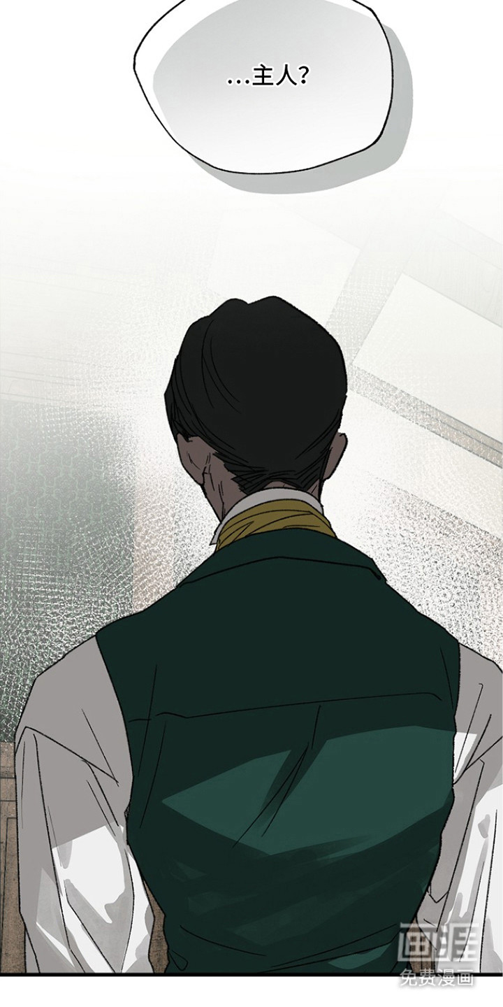 第8话10