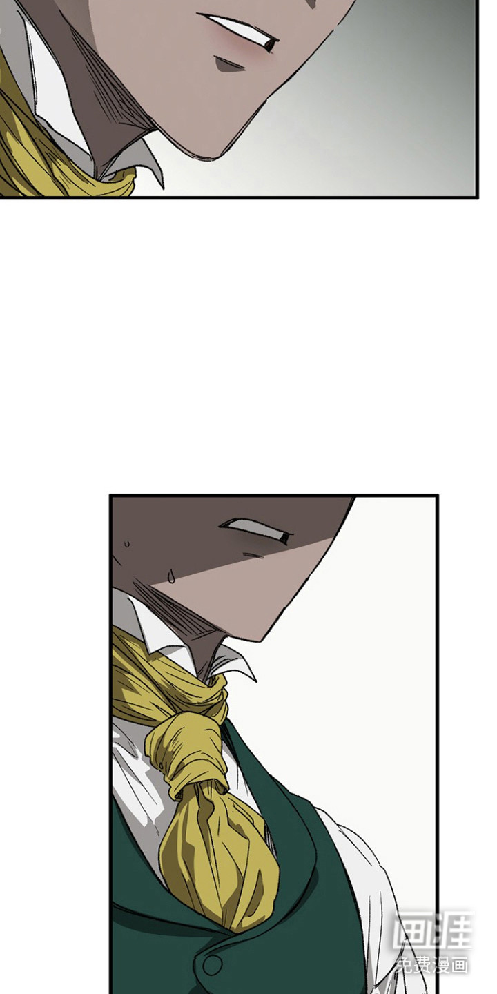 第8话8