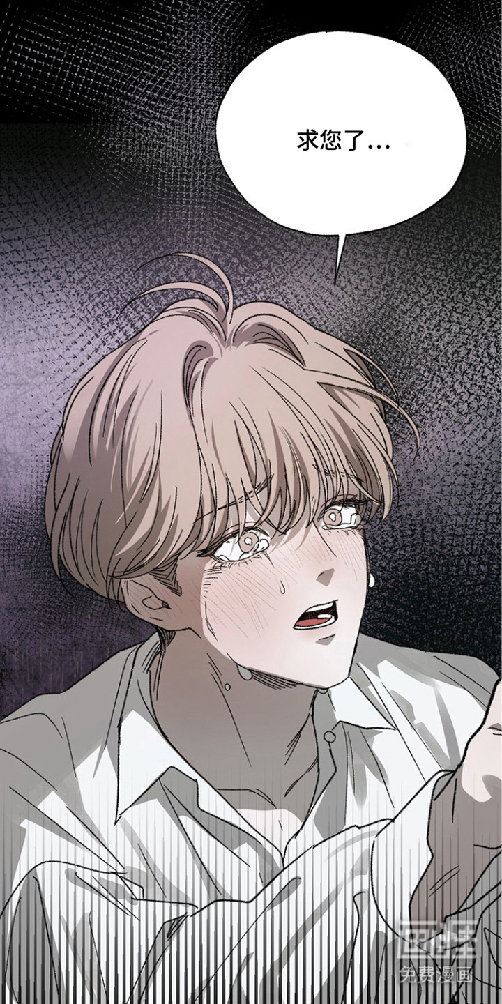 第7话10