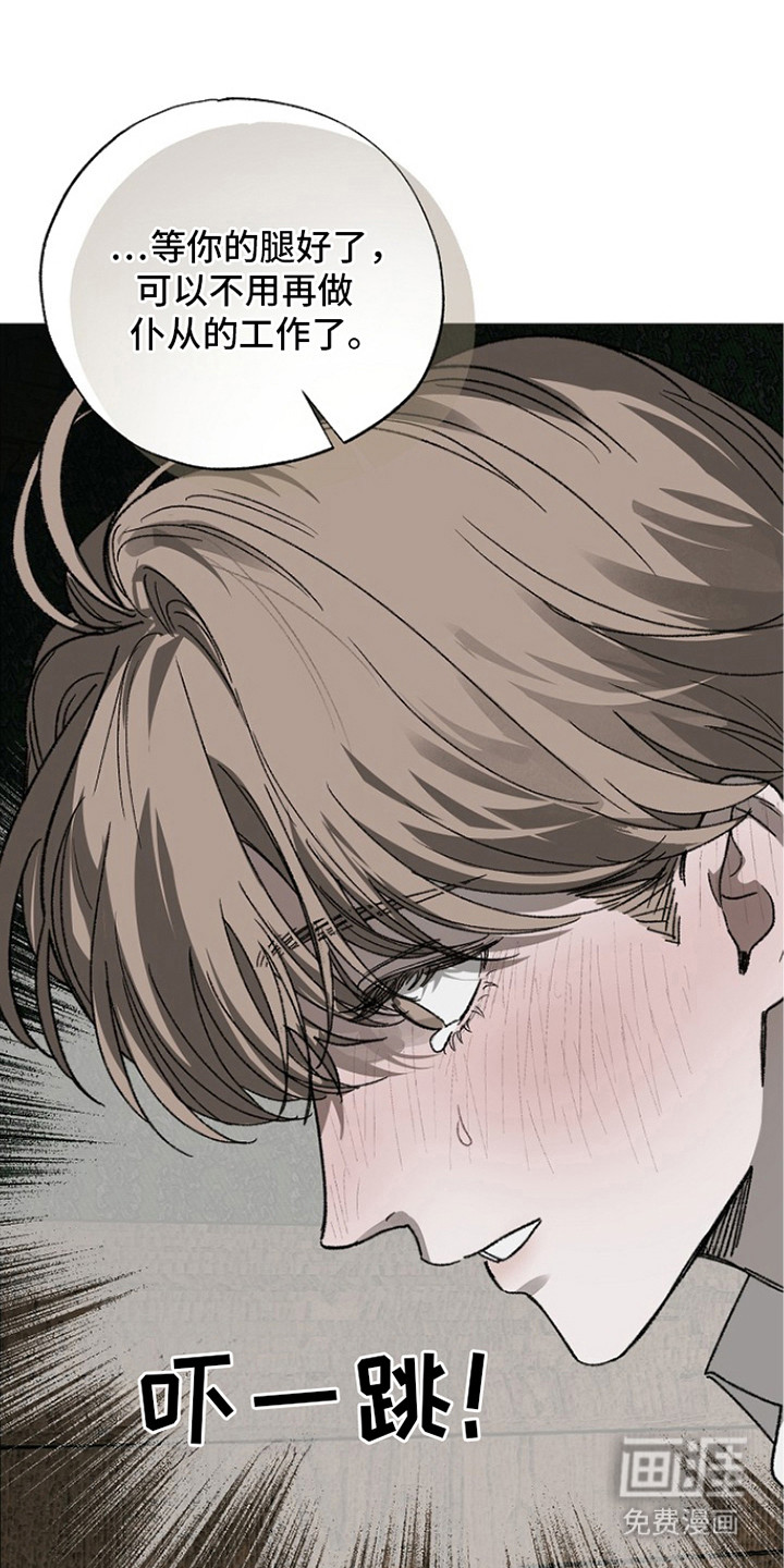 第7话1