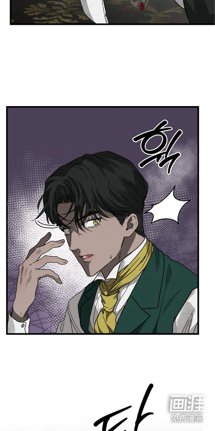 第7话17