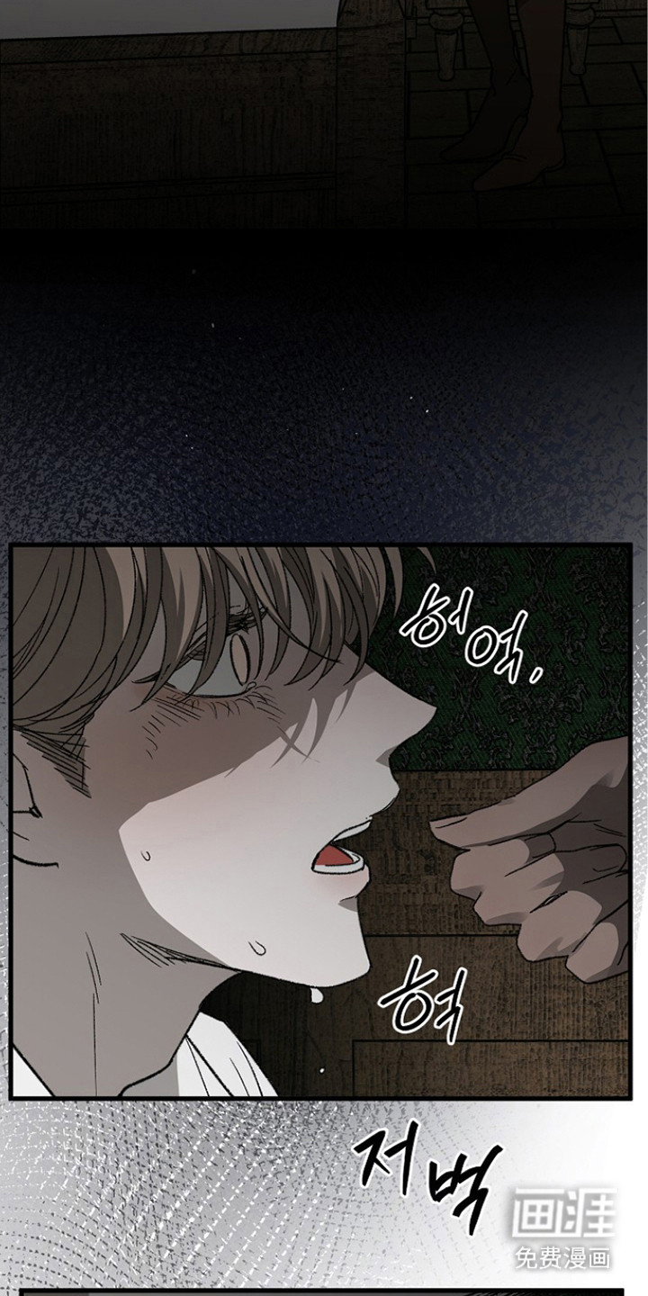 第7话5