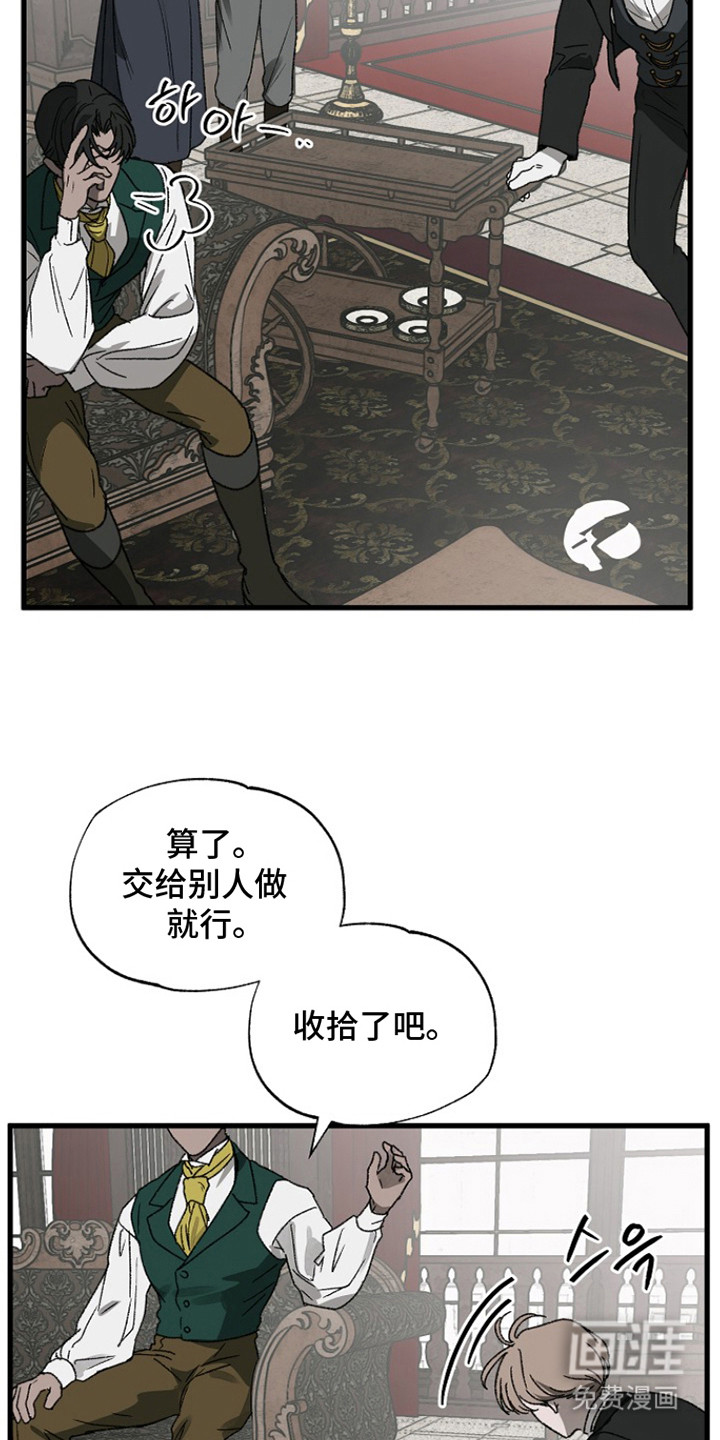 第7话15