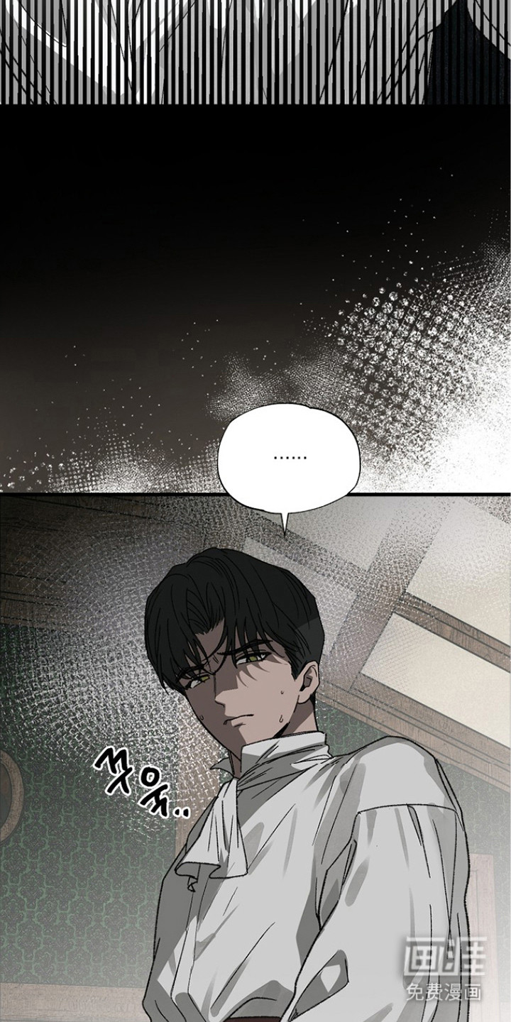 第7话11
