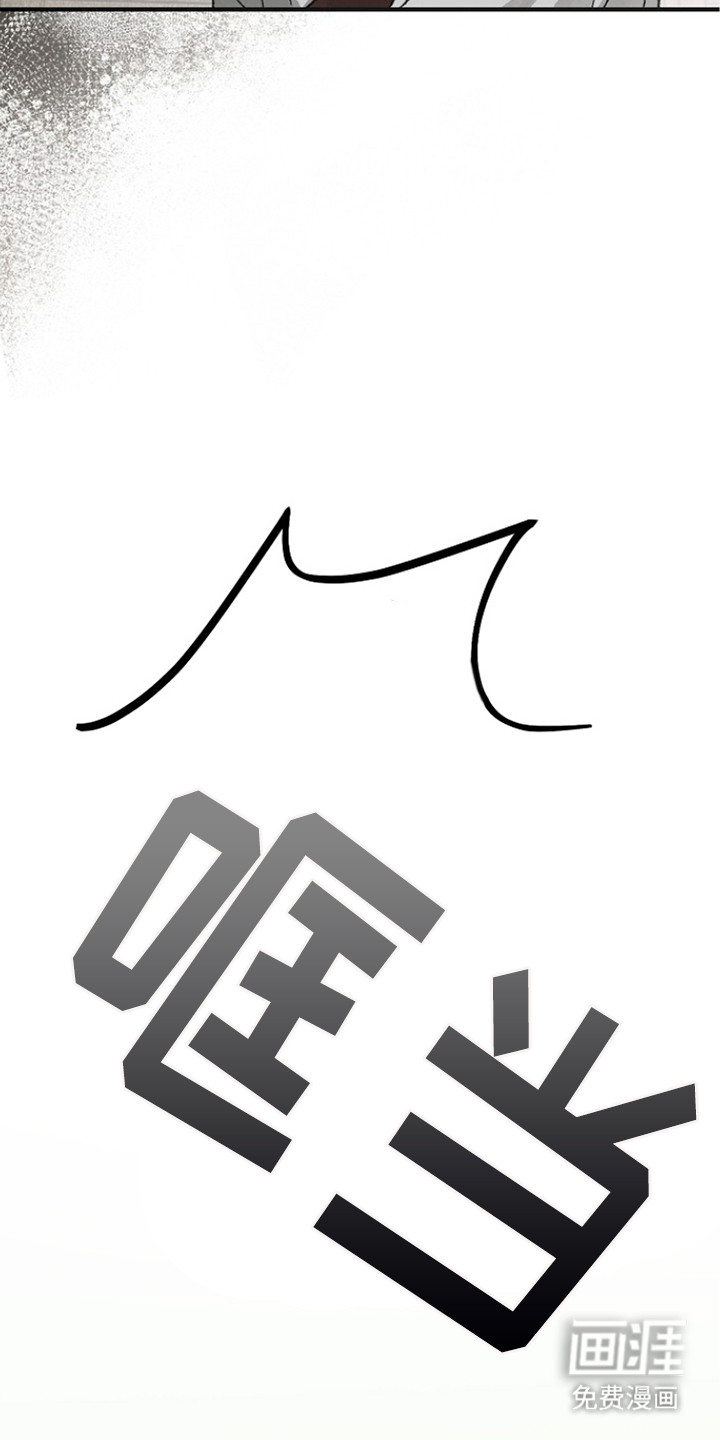 第7话12