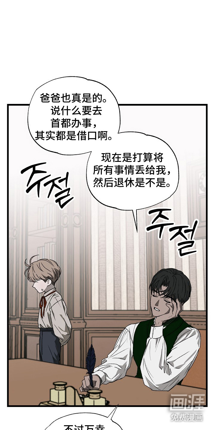 第5话0