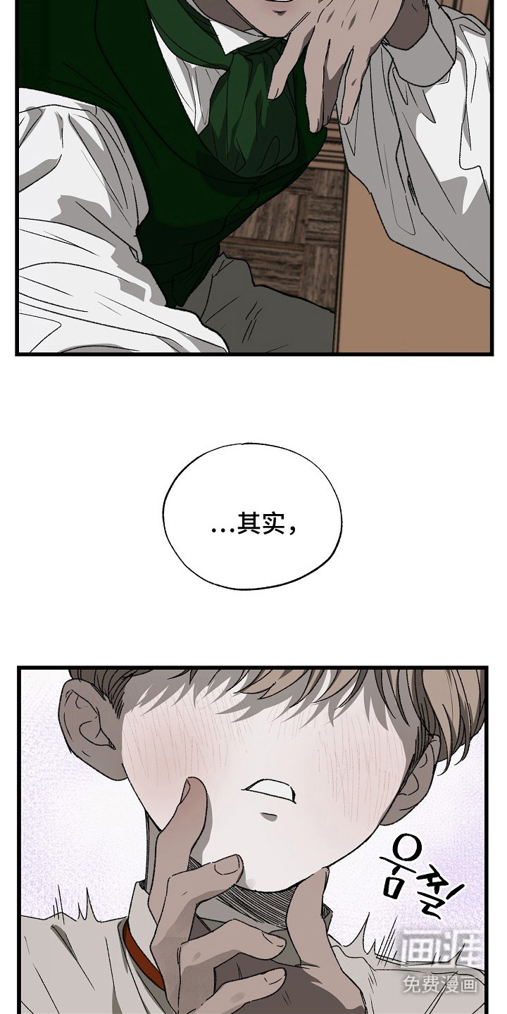 第5话10