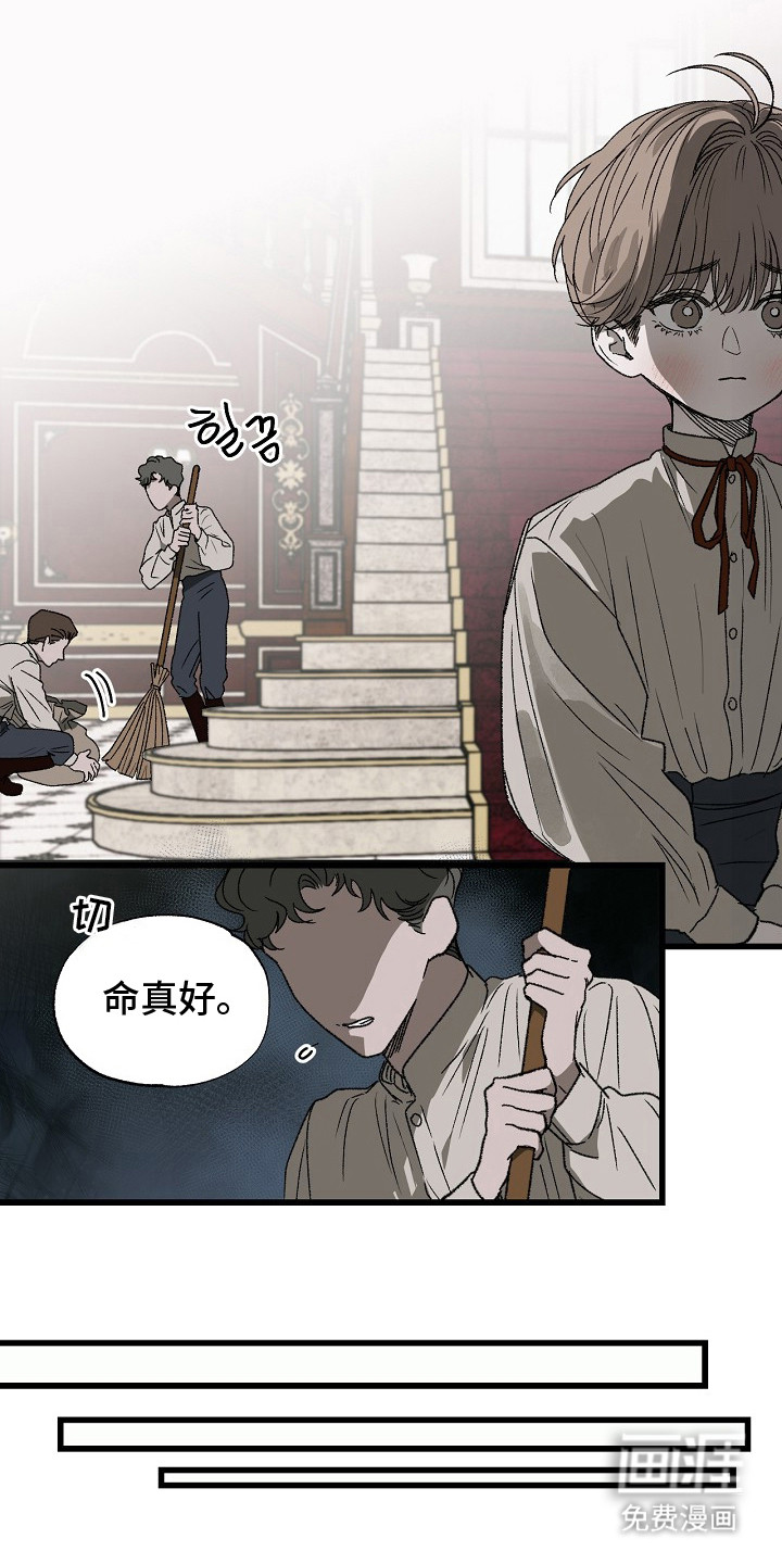 第4话11