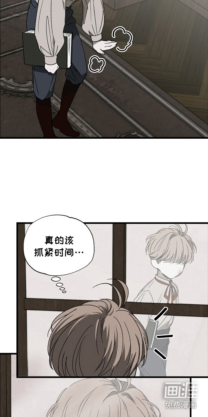 第4话22