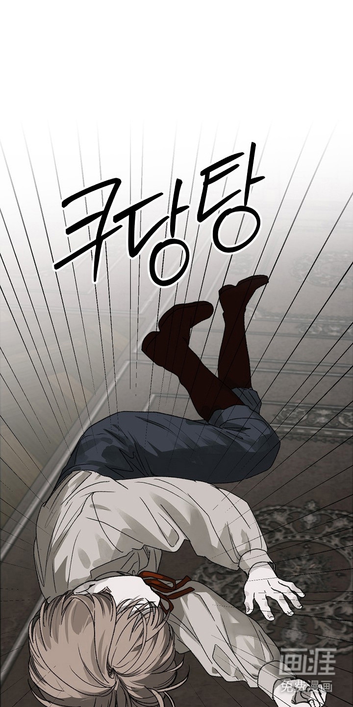第4话16