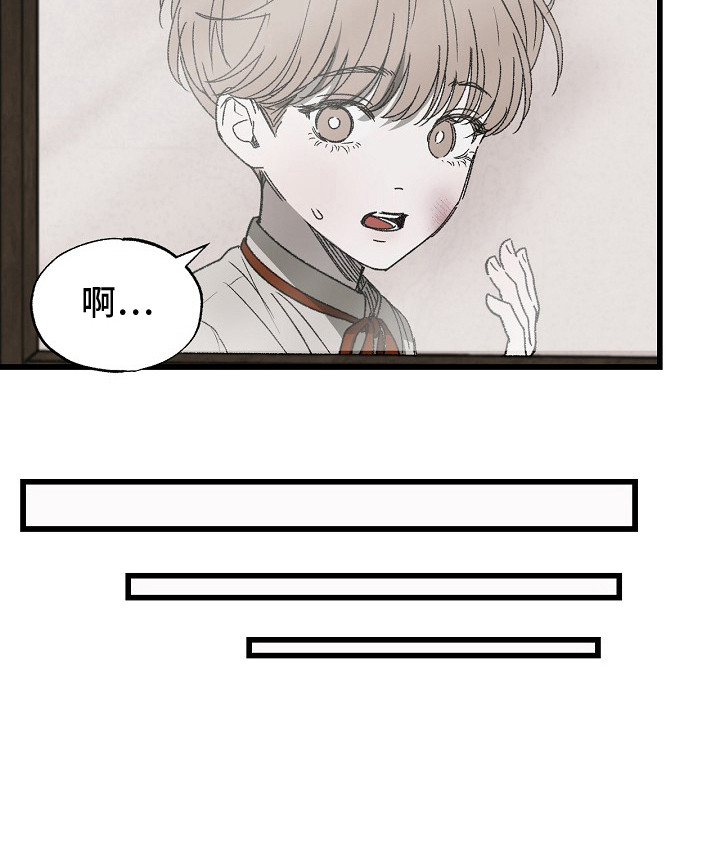 第4话23