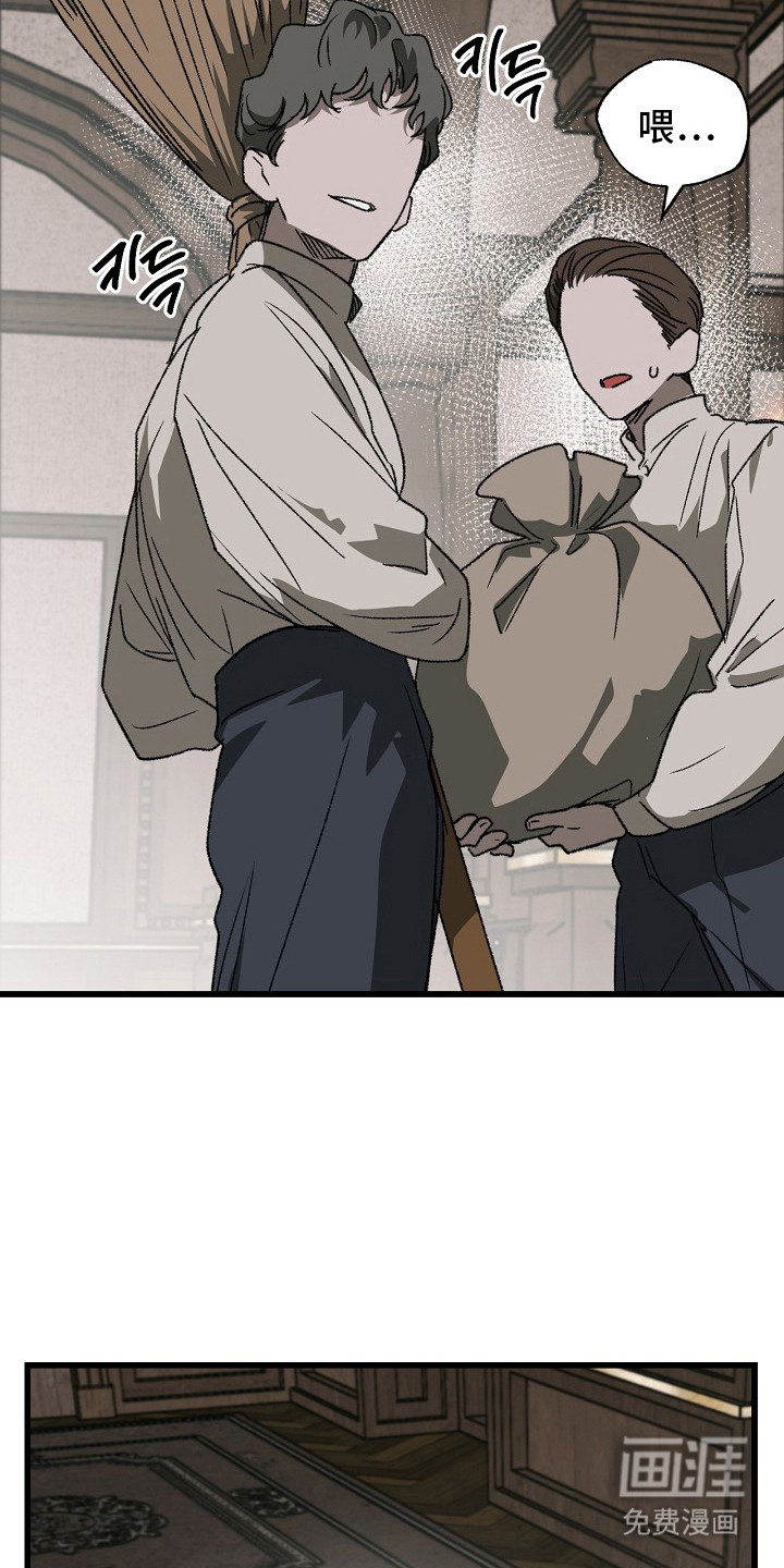 第4话19