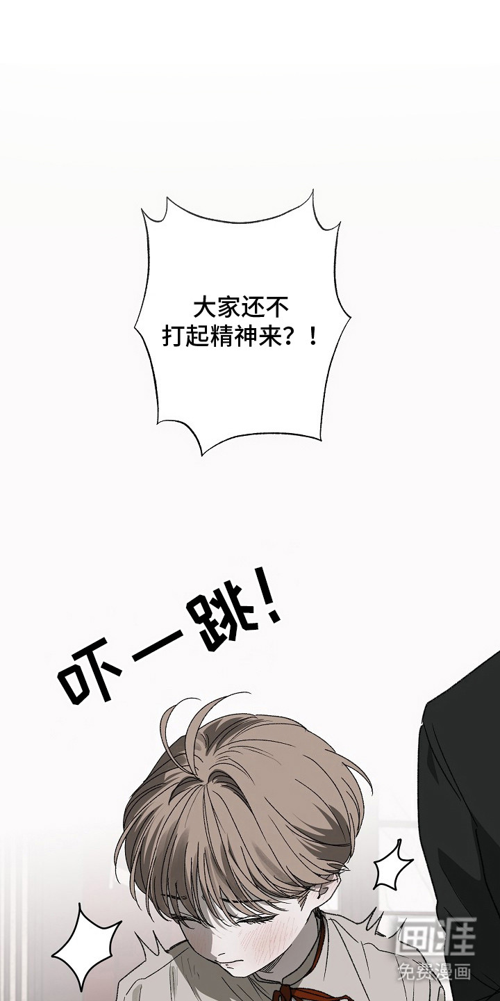 第4话0
